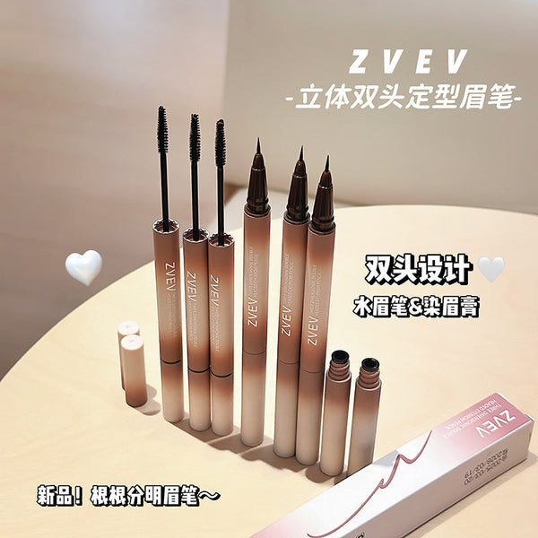Zvev 立體雙頭眉筆，易於上色，快速持久，自然雙頭設計 NoirKiss