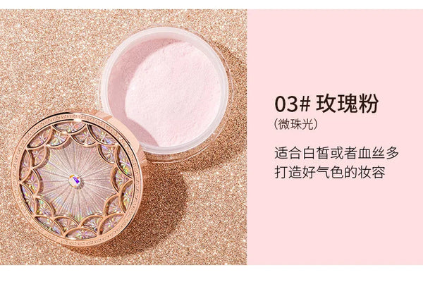 2023 Loose Setting Powder Mineral Shrink Pores Waterproof Matte Finish Makeup Oil-control Professional Women's Cosmetics NoirKiss
