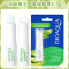BIOAQUA 天然蘆薈保濕潤唇膏 無色 改善唇紋 女士冬季唇部護理 1支裝 NoirKiss