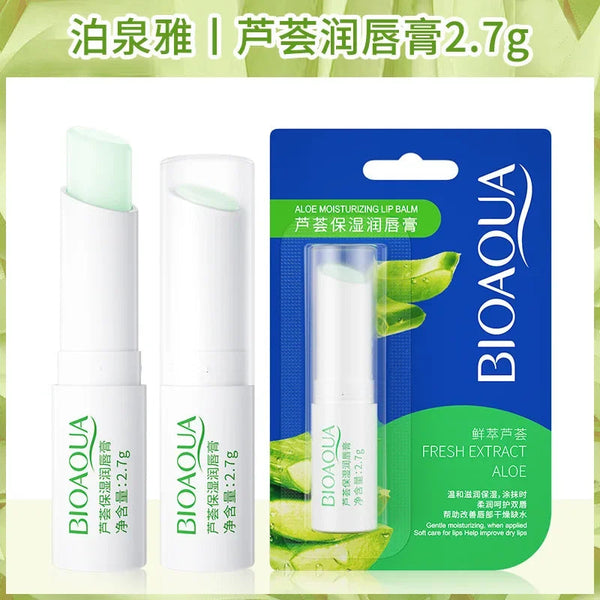 BIOAQUA 天然蘆薈保濕潤唇膏 無色 改善唇紋 女士冬季唇部護理 1支裝 NoirKiss