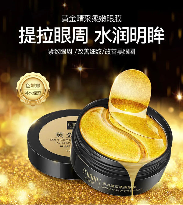 Skincare Products 24K Gold Hyaluronic Acid Eye Mask Remove Dark Eye Circles Collagen Eye Patches Korean Face Care Product NoirKiss