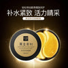 Skincare Products 24K Gold Hyaluronic Acid Eye Mask Remove Dark Eye Circles Collagen Eye Patches Korean Face Care Product NoirKiss