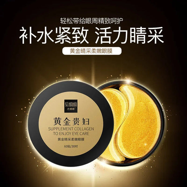 Skincare Products 24K Gold Hyaluronic Acid Eye Mask Remove Dark Eye Circles Collagen Eye Patches Korean Face Care Product NoirKiss