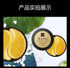 Skincare Products 24K Gold Hyaluronic Acid Eye Mask Remove Dark Eye Circles Collagen Eye Patches Korean Face Care Product NoirKiss