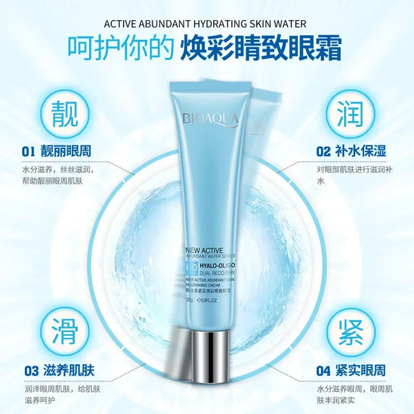 BIOAQUA Ice Spring Water Eye Creams Skin Care Moisturizing Anti Aging Anti Remove Dark Circle Lift Firming Eye Essence 20g NoirKiss