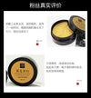 Skincare Products 24K Gold Hyaluronic Acid Eye Mask Remove Dark Eye Circles Collagen Eye Patches Korean Face Care Product NoirKiss