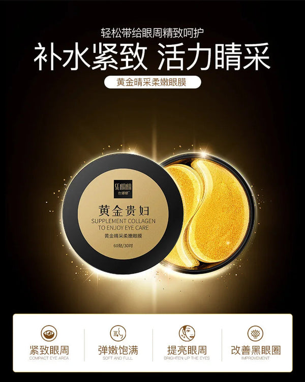 Skincare Products 24K Gold Hyaluronic Acid Eye Mask Remove Dark Eye Circles Collagen Eye Patches Korean Face Care Product NoirKiss
