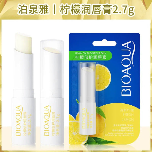 BIOAQUA 天然蘆薈保濕潤唇膏 無色 改善唇紋 女士冬季唇部護理 1支裝 NoirKiss