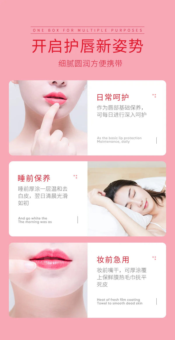 BIOAQUA 天然蘆薈保濕潤唇膏 無色 改善唇紋 女士冬季唇部護理 1支裝 NoirKiss