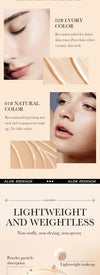 SADOER 蘆薈無瑕粉底液 - 持久不脫妝，不卡粉控油 NoirKiss