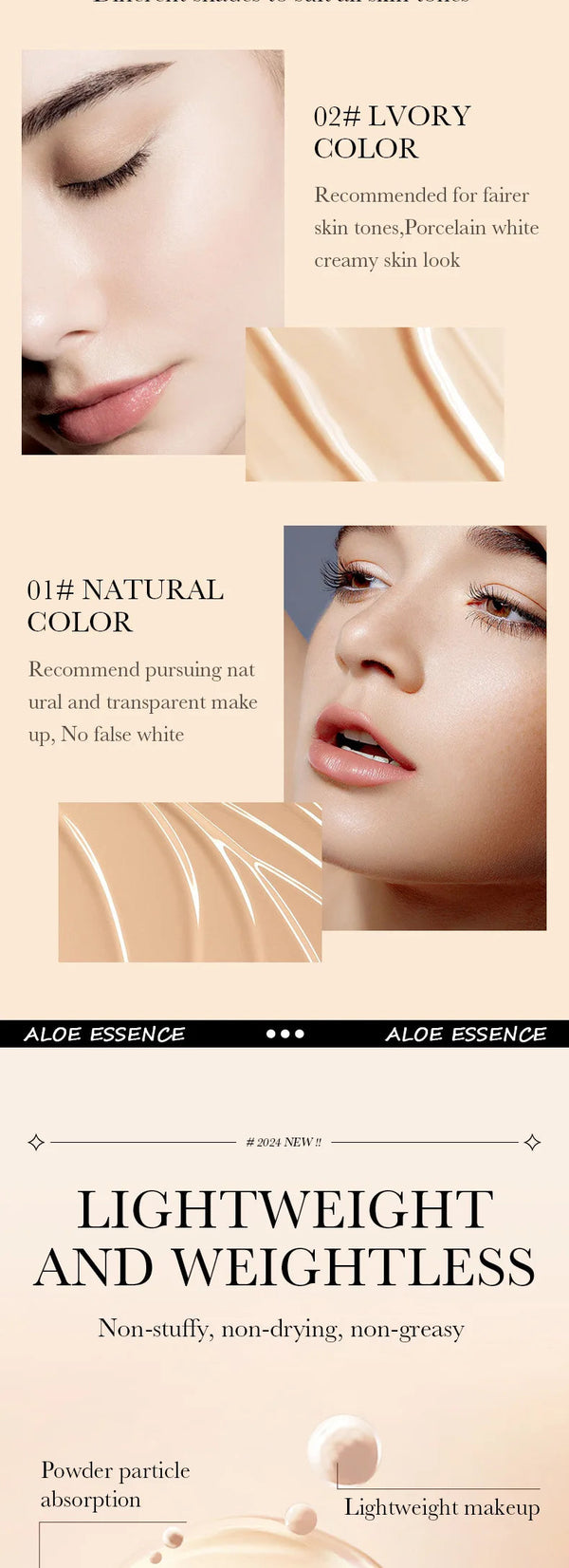 SADOER 蘆薈無瑕粉底液 - 持久不脫妝，不卡粉控油 NoirKiss