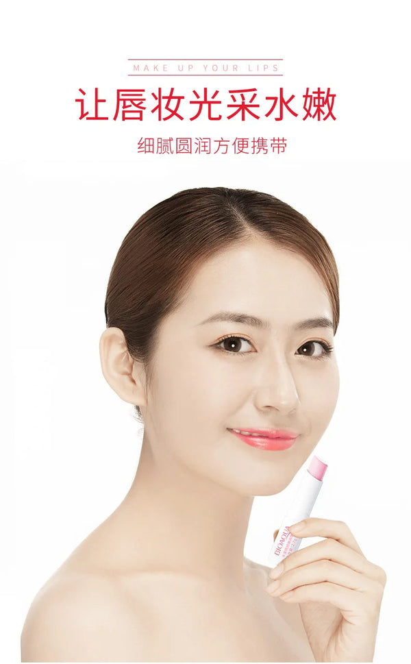 BIOAQUA 天然蘆薈保濕潤唇膏 無色 改善唇紋 女士冬季唇部護理 1支裝 NoirKiss