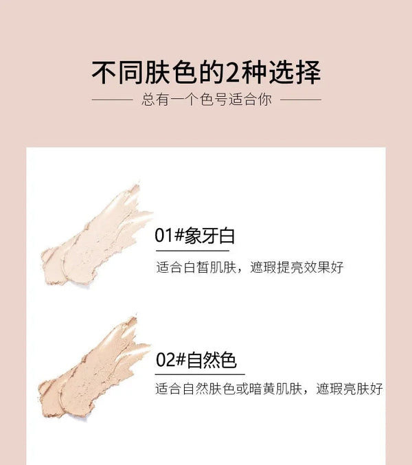 Concealer Pen Cover Eyebrows Dark Circles Female Waterproof Spots Modified Skin Tone Tattoo Design Eyebrow Pencil Eyebrow tools NoirKiss