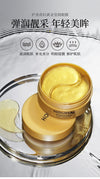 Skincare Products 24K Gold Hyaluronic Acid Eye Mask Remove Dark Eye Circles Collagen Eye Patches Korean Face Care Product NoirKiss