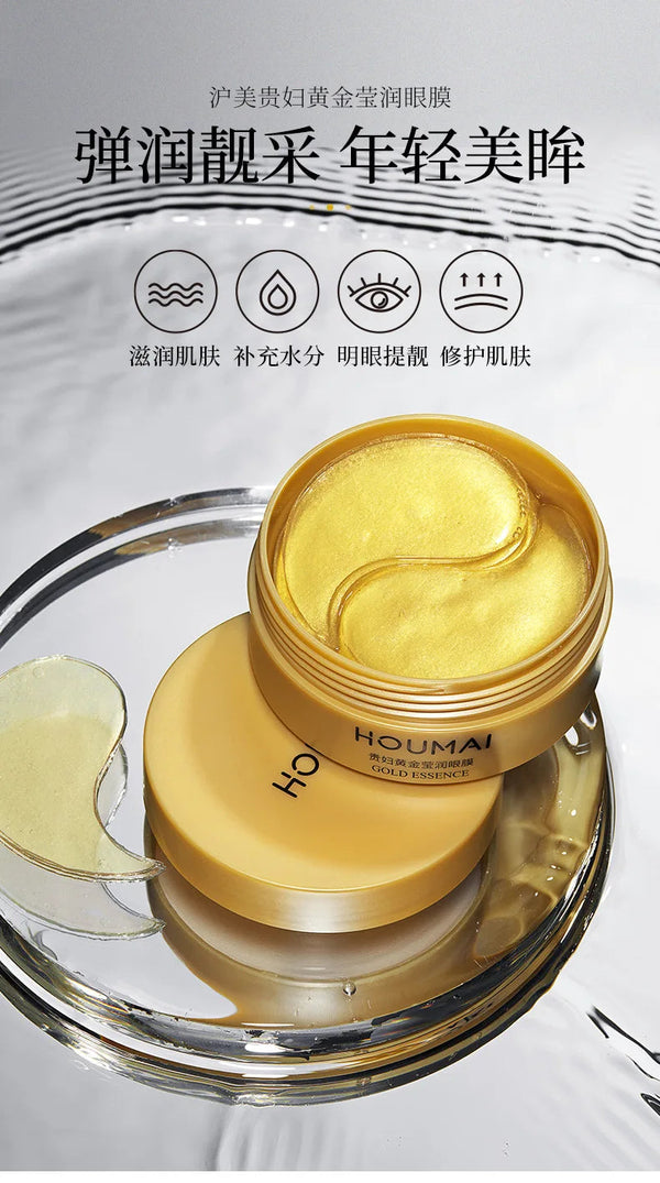 Skincare Products 24K Gold Hyaluronic Acid Eye Mask Remove Dark Eye Circles Collagen Eye Patches Korean Face Care Product NoirKiss
