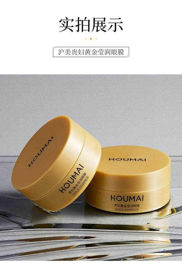 Skincare Products 24K Gold Hyaluronic Acid Eye Mask Remove Dark Eye Circles Collagen Eye Patches Korean Face Care Product NoirKiss