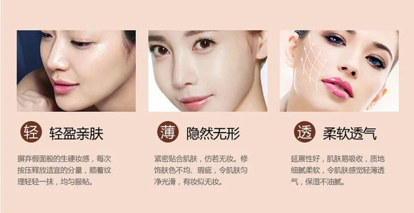 BIOAQUA Natural BB Cream Makeup CC Brighten Concealer Oil-control Refreshing Segregation Base Cosmetics Whitening Moisturizing NoirKiss