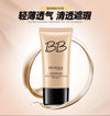 BIOAQUA Natural BB Cream Makeup CC Brighten Concealer Oil-control Refreshing Segregation Base Cosmetics Whitening Moisturizing NoirKiss