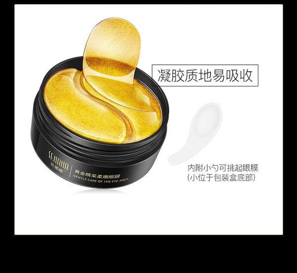 Skincare Products 24K Gold Hyaluronic Acid Eye Mask Remove Dark Eye Circles Collagen Eye Patches Korean Face Care Product NoirKiss