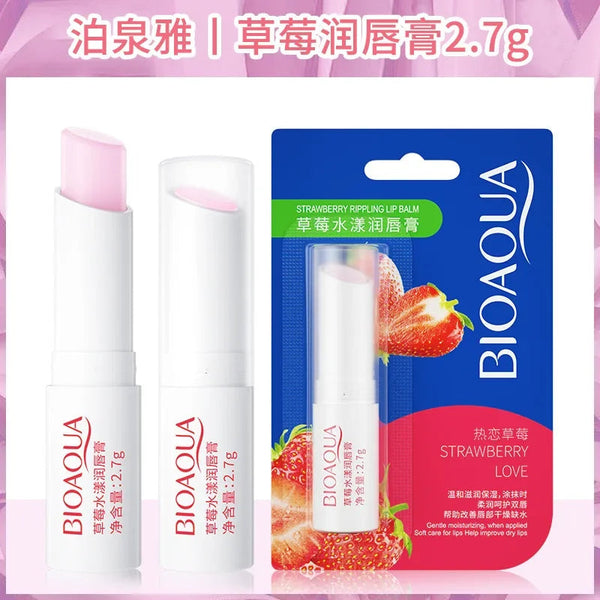 BIOAQUA 天然蘆薈保濕潤唇膏 無色 改善唇紋 女士冬季唇部護理 1支裝 NoirKiss