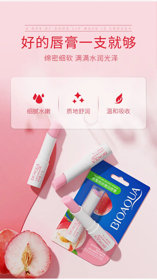 BIOAQUA 天然蘆薈保濕潤唇膏 無色 改善唇紋 女士冬季唇部護理 1支裝 NoirKiss