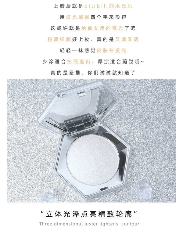 Diamond High Gloss Powder Matte Contour Palette Natural Pearlescent Brightening Shimming Glitter For Face Body Makeup Cosmetics NoirKiss