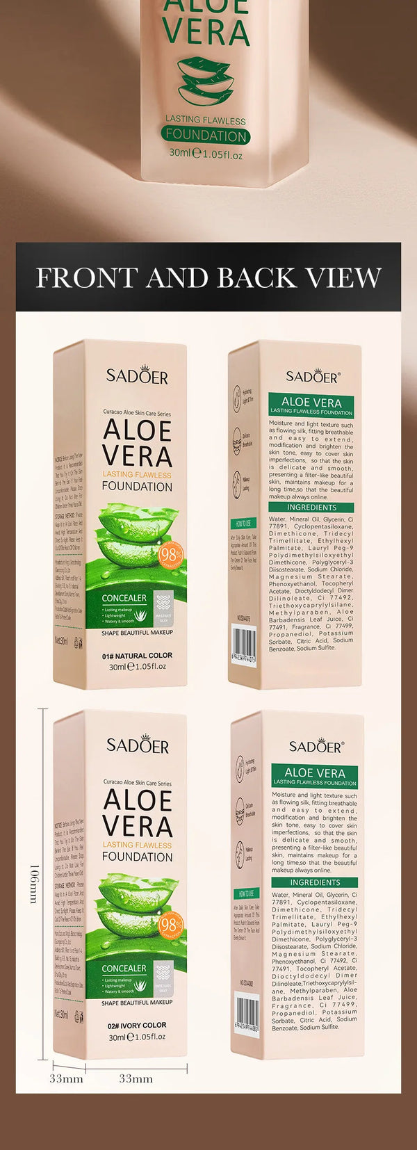 SADOER 蘆薈無瑕粉底液 - 持久不脫妝，不卡粉控油 NoirKiss