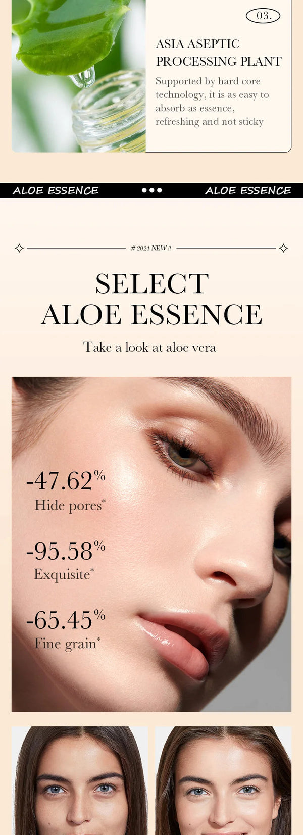 SADOER 蘆薈無瑕粉底液 - 持久不脫妝，不卡粉控油 NoirKiss