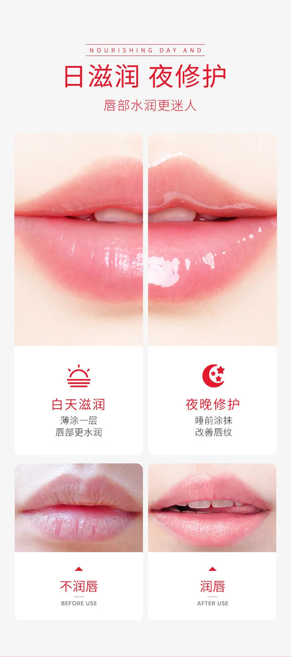 BIOAQUA 天然蘆薈保濕潤唇膏 無色 改善唇紋 女士冬季唇部護理 1支裝 NoirKiss