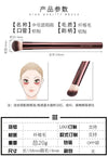 1 piece Angled Concealer Makeup brushes Middle Eyeshadow Make up brush basic Professional Cosmetic tool metal handle NoirKiss
