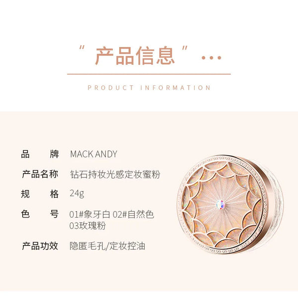2023 Loose Setting Powder Mineral Shrink Pores Waterproof Matte Finish Makeup Oil-control Professional Women's Cosmetics NoirKiss