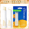 BIOAQUA 天然蘆薈保濕潤唇膏 無色 改善唇紋 女士冬季唇部護理 1支裝 NoirKiss