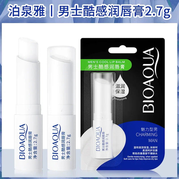 BIOAQUA 天然蘆薈保濕潤唇膏 無色 改善唇紋 女士冬季唇部護理 1支裝 NoirKiss